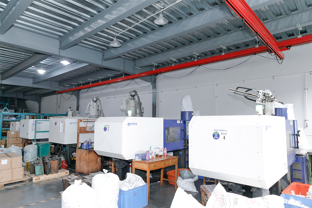 การประชุมเชิงปฏิบัติการการฉีด