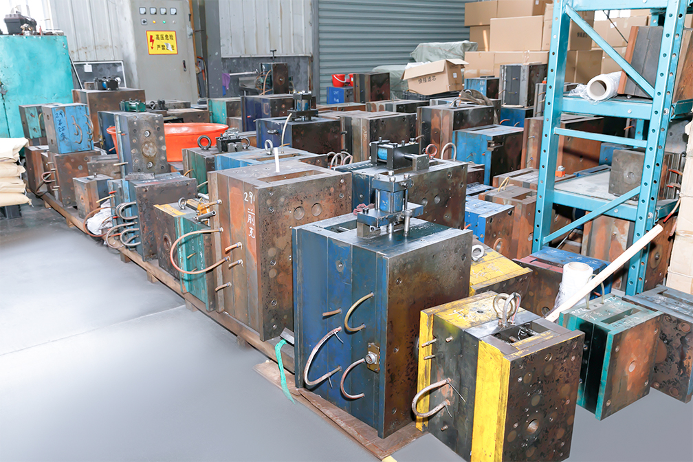 การประชุมเชิงปฏิบัติการการฉีด