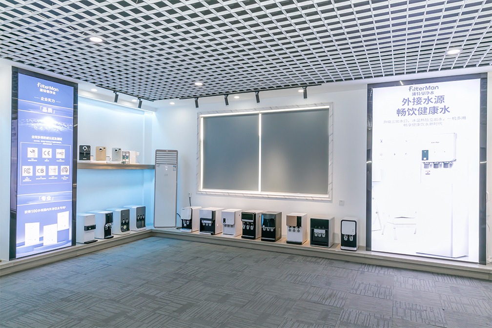 โชว์รูม