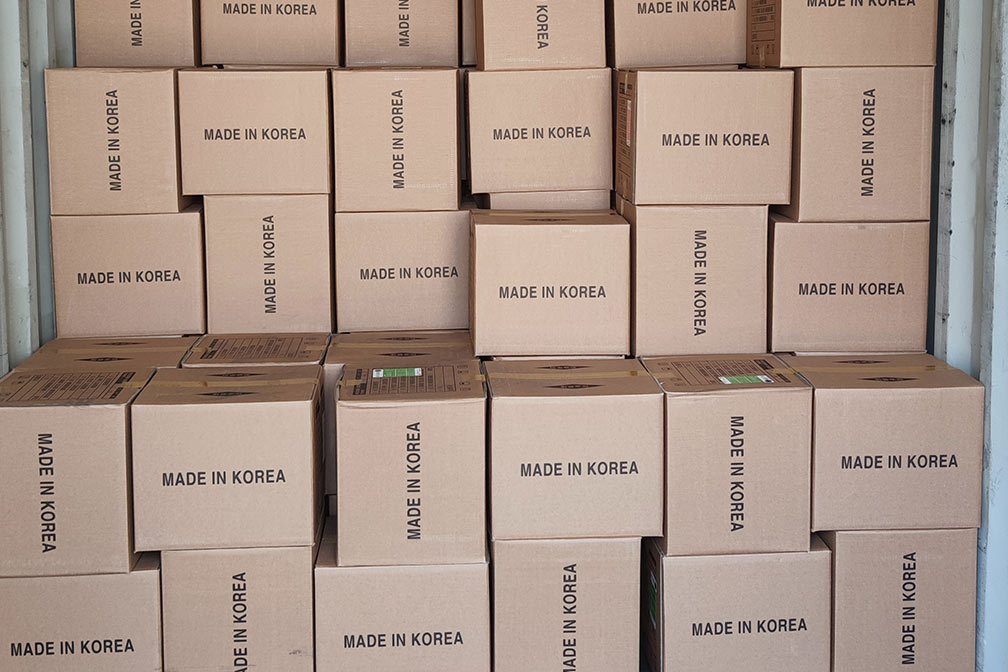 บรรจุุภัณฑ์